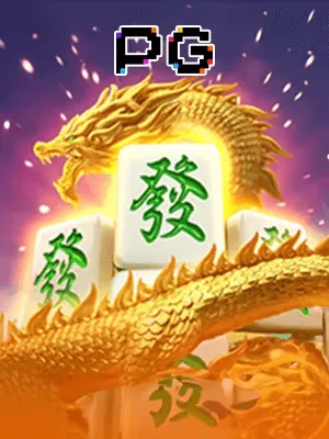 Mạt Chược 2